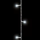 Fényfüzér - 50 db LED - hidegfehér - hálózati - 5 m - 8 program