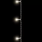 Fényfüggöny - 200 db LED - középfehér - hálózati - IP44 - 4,2 m - 8 program
