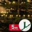 Fényfüzér - 5 m - melegfehér - 100 LED - 100-240V - 6W - zöld kábel