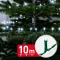 Fényfüzér - 10 m - hidegfehér - 200 LED - 100-240V - 6W - zöld kábel