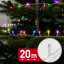 Fényfüzér - 20 m - színes - 400 LED - 100-240V - 6W - átlátszó kábel