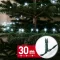 Fényfüzér - 30 m - hidegfehér - 600 LED - 220-240V - 6W - zöld kábel