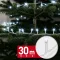 Fényfüzér - 30 m - hidegfehér - 600 LED - 220-240V - 6W - átlátszó kábel