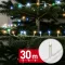 Fényfüzér - 30 m - színes - 600 LED - 220-240V - 6W - átlátszó kábel