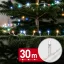 Fényfüzér - 30 m - színes - 600 LED - 220-240V - 6W - átlátszó kábel