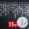 Fényfüzér függöny - 15 m - hidegfehér - 600 LED - 100-240V - 6W - átlátszó kábel