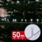 Fényfüzér - 50 m - hidegfehér - 1000 LED - 220-240V - 9W - átlátszó kábel
