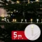 Fényfüzér - 5 m - 200 melegfehér & 50 hidegfehér LED - 100-240V - 6W - fehér kábel