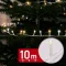 Fényfüzér - 10 m - 400 melegfehér & 100 hidegfehér LED - 100-240V - 6W - fehér kábel