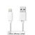Lightning Kábel | USB 2.0 | Apple Lightning, 8 Pólusú | USB-A Dugasz | 480 Mbps | Nikkelezett | 3.00 m | Kerek | PVC | Fehér | Műanyag Zacskó