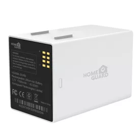   Homeguard HGWBK-353RB tartalék akkumulátor HGWBK-353 kamerához