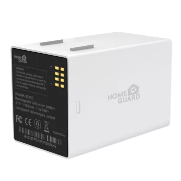  Homeguard HGWBK-353RB tartalék akkumulátor HGWBK-353 kamerához