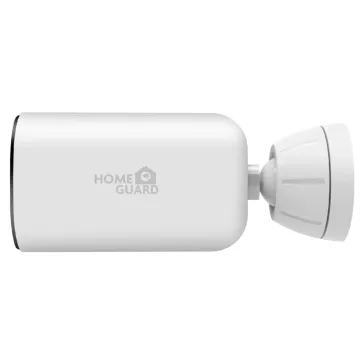   Homeguard HGWBK-353 kiegészítő kamera HGWNK-88102 rendszerhez