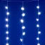 HOME KAF50WH LED-es hópehely fényfüggöny, 1,35 m, 50 db hidegfehér LED, hálózati tápellátás, beltéri kivitel