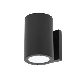   Home MX654 napelemes díszvilágítás, falilámpa, 1 db melegfehér LED, akkumulátor, fém és műanyag