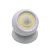 Home PNL 5 LED mozgásérzékelős lámpa, 2 W COB LED, forgatható, melegfehér, mágneses, 3 üzemmód