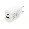 HOME SA20PPS USB hálózati gyorstöltő, 20 Watt, 2in1: USB-A + USB-C aljzat, QC + PD + PPS gyorstöltés, GaN technológia